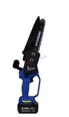 Hyundai HCS214A Akülü Dal Budama Testeresi